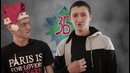 Зимние Будни 2014
