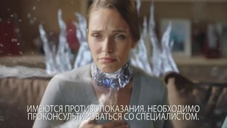 Реклама Гексорал – Филипп Киркоров ‘Цвет заражения синий