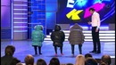 КВН! КемБридж