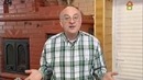 Казан Мангал (45) – Шашлык из цыплёнка по-ирански (17-02-2013)