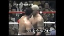 Mortal knockout