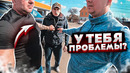 Неадекваты На Дорогах Мото Ситуации 2021