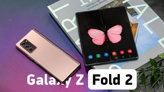 Первый обзор Galaxy Z Fold 2 — ОФИГЕТЬ