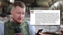 АК пробивает рельсу Миф и реальность