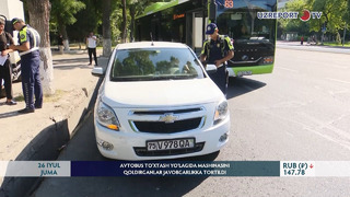 Avtobus to‘xtash yo‘lagida mashinasini qoldirganlar javobgarlikka tortildi