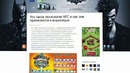 Канобувости. Call of Duty: Ghosts, Grand Theft Auto V (171-й выпуск)