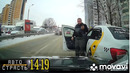 Новая сборка видео с видеорегистратора от канала Авто Страсть. Видео №1419 Февраль 2021