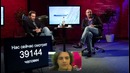 Хованский в Минаев live