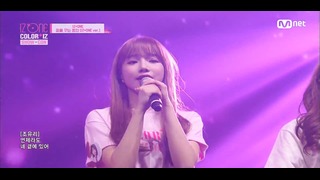 IZ*ONE – As We Are Dreaming (IZ*ONE ver.) Premier Show-con