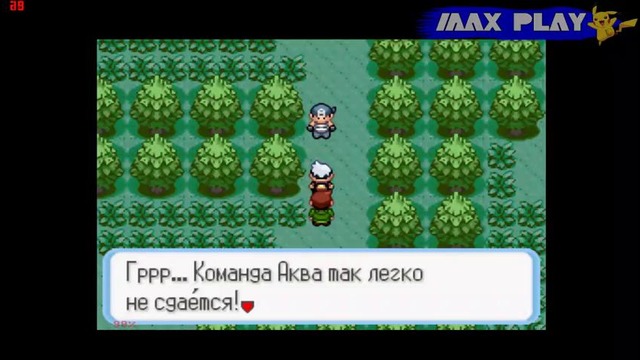 4 – Покемоны – Первая битва с GYM лидером