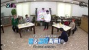 NCT LIFE: Искусство отступления эп.3