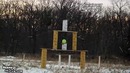 Angry Birds в “реале
