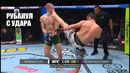 ХАБИБ В ШОКЕ! Полный Бой Ислам Махачев VS Йен Гэрри UFC 330 Islam Makhachev – Ian Garry full fight