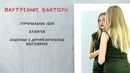 8 правил ухода за чувствительной кожей [Шпильки | Женский журнал]