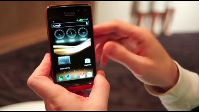 Kyocera Urbano Progresso hands-on