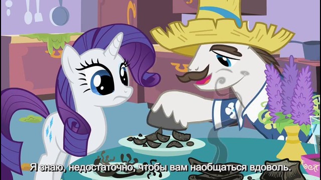 My Little Pony: 2 Сезон | 5 Серия – «Sisterhooves Social» (480p)