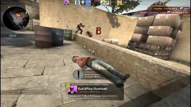 Мидл это наше всё CS GO Ep.6