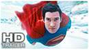 SUPERMAN «Superman Flying» Trailer (NEW 2025)