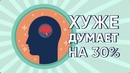 Что если – Мир съедобен