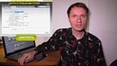 Как сделать БЕСПРОВОДНОЙ Wi-Fi МОСТ и передать интернет на десятки километров