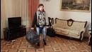 Короче говоря – Я собирался в гости
