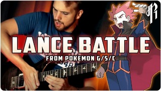 POKEMON – Champion Lance/Red Battle || Metal Cover by RichaadEB