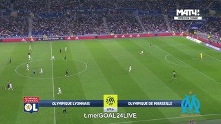(HD) Лион – Марсель | Французская Лига 1 2018/19 | 6-й тур