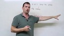 How does stress change the meaning of a sentence