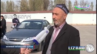 Ахмадбай №2: в Узбекистане раскрыли еще одну финансовую пирамиду