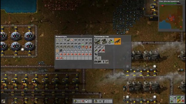 Factorio #5 Улучшенные печи и стальные балки