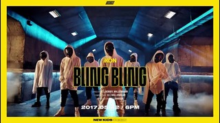 IKON – New Kid: Begin ‘bling bling’ teaser spot #1