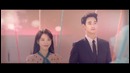 IU – Ending Scene