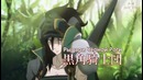Герои шести лепестков (Герои шести цветов) / Rokka no Yuusha – трейлер (субтитры)
