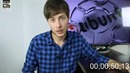 Sketch e121 — 100 секунд про Ubuntu