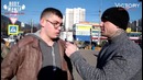 Пикап на пресс! пляжный сезон