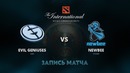 The International 2017: EG vs Newbee (Game 1) DOTA2