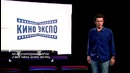 Премьера «Дуэлянта»; «Аисты»; «Лео и Тиг». «Индустрия кино» от 16.09.2016