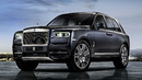 Бронированный Rolls Royce Cullinan