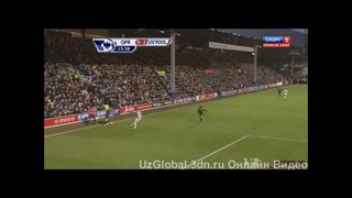 Куинз Парк Рейнж 0-3 Ливерпуль прямая видео онлайн