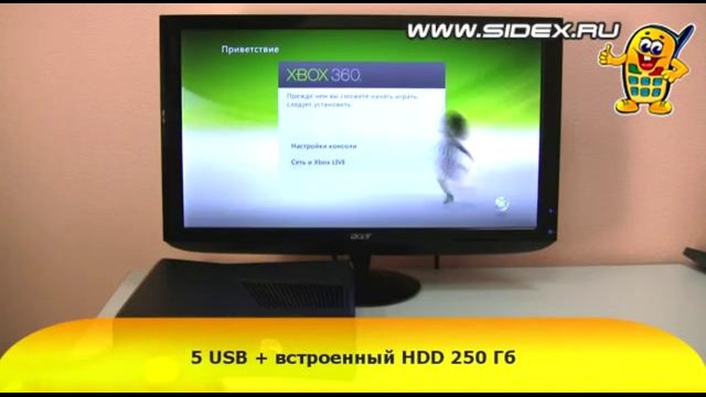 Видеообзор Xbox 360 Slim 250Gb Forza 3 Crysis 2 Live Gold 3