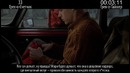 КиноГрехи: Все проколы «Идентификация Борна» чуть менее, чем за 11 минут