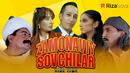 ZAMONAVIY SOVCHILAR | Vine Time