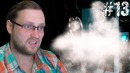 Kuplinov Play ▶️ Beyond Two Souls ▶️ ДОДУМАЛСЯ ▶️ #13