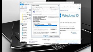 Как ГАРАНТИРОВАННО освободить место с Диска С в Windows 10