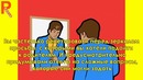Эти вещи поймут дети строгих родителей