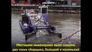 Пристань превратилась в свалку, но местные умельцы нашли выход