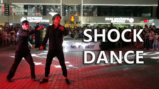 Shock Dance – Show in "NEXT"