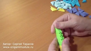 Модульное оригами. Радужный лебедь. Часть4