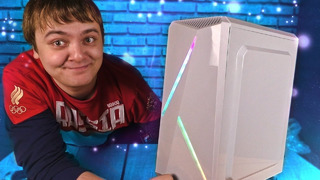 Купил RGB корпус с ALIEXPRESS – Что приехало