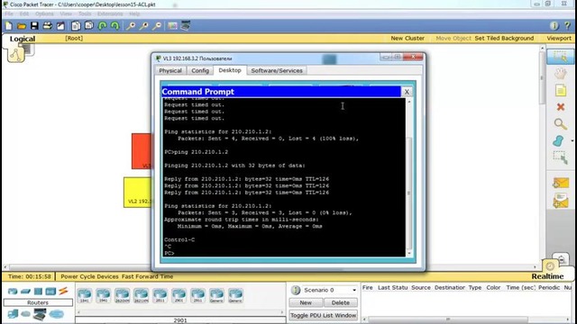 Видео уроки Cisco Packet Tracer. Курс молодого бойца. Урок 15